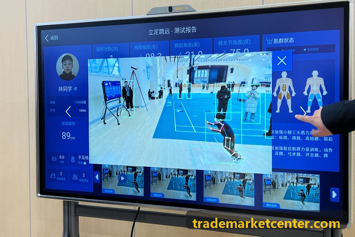 Bybit架构视图与资金流动拓扑